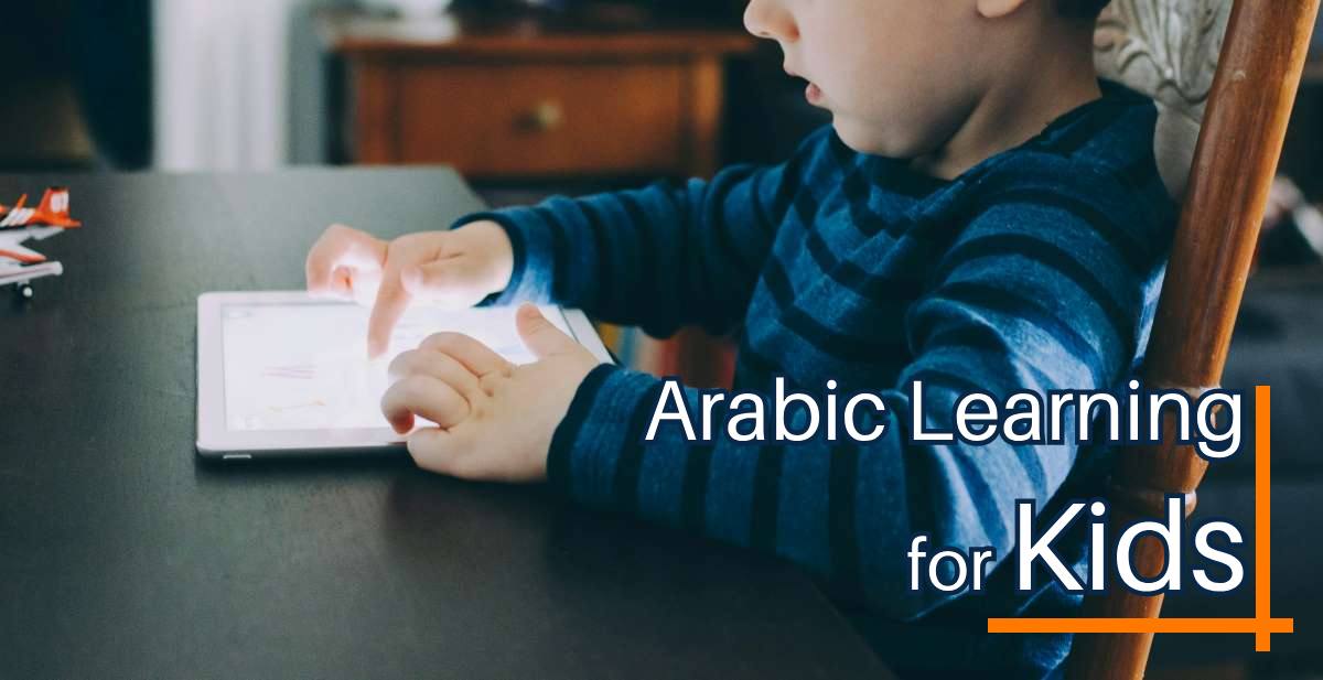 Arabic Learning for Kids